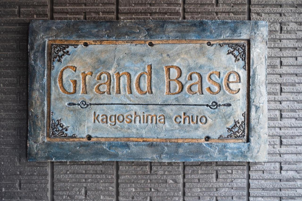 Апарт отель Grand Base Kagoshima Chuo Экстерьер фото